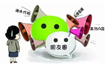 微商草莓TV成人APP的解決方案