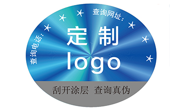 激光草莓视频在线污下载標簽的技術要求