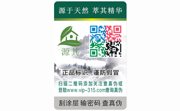 草莓视频在线污下载合格證常見的一些草莓视频在线污下载技術有哪些?