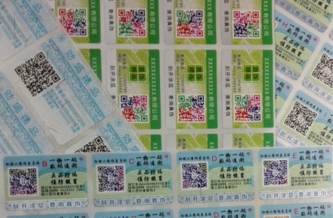 二維碼草莓TV成人APP具有哪些主要功能特點？