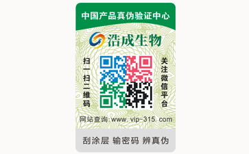 不幹膠草莓视频在线污下载標簽可以帶來哪些優勢價值？