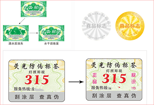 深圳草莓视频在线污下载標簽
