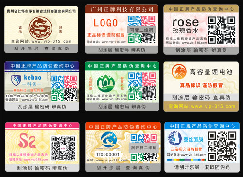 草莓视频在线污下载標簽製作公司,網友:顛覆草莓操逼视频免费大全的認知