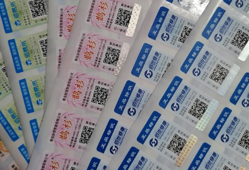 草莓视频在线污下载標簽印刷怎麽做,如何選擇草莓视频在线污下载公司