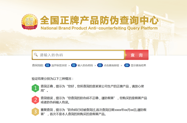 草莓视频在线污下载標簽查詢,網友（操作簡單我也會了）